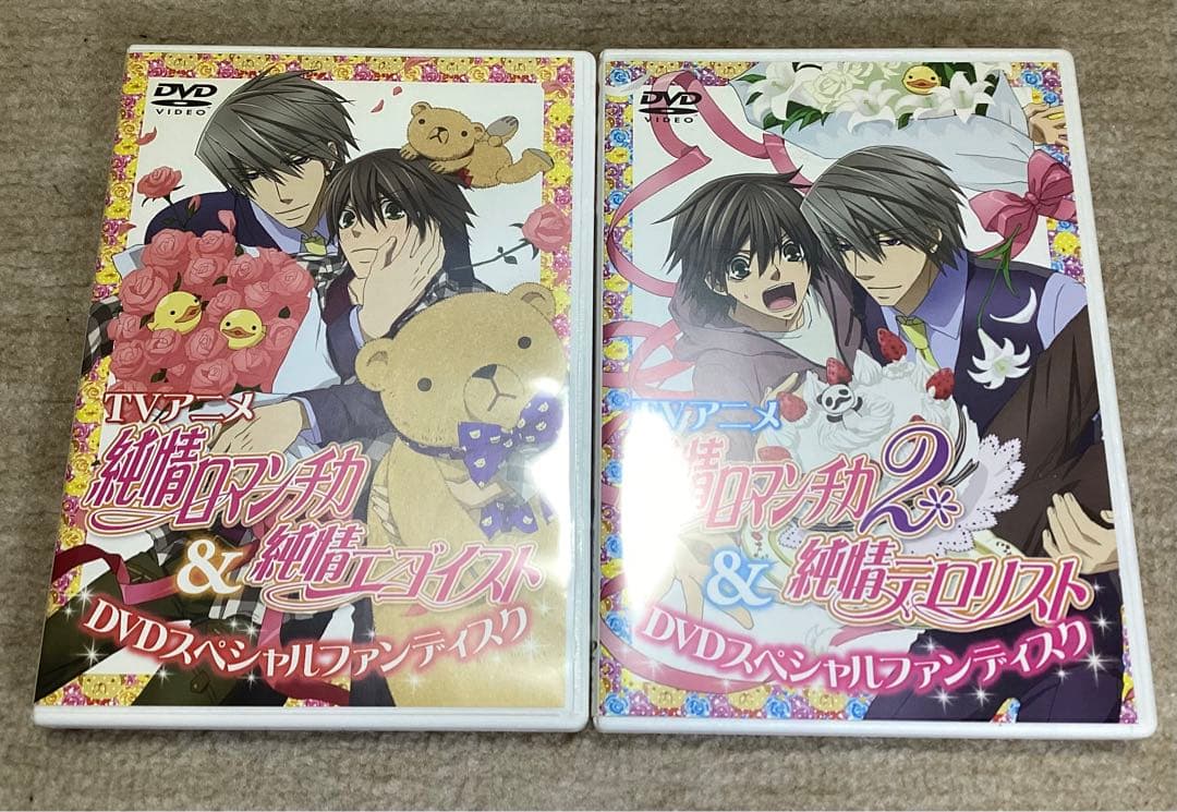 純情ロマンチカ　DVD、CDまとめ　オマケ付き