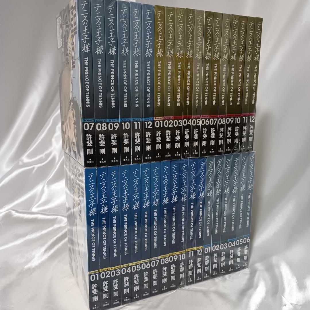 【着想ノート付き！テニスの王子様完全版　Season1～3全36冊】