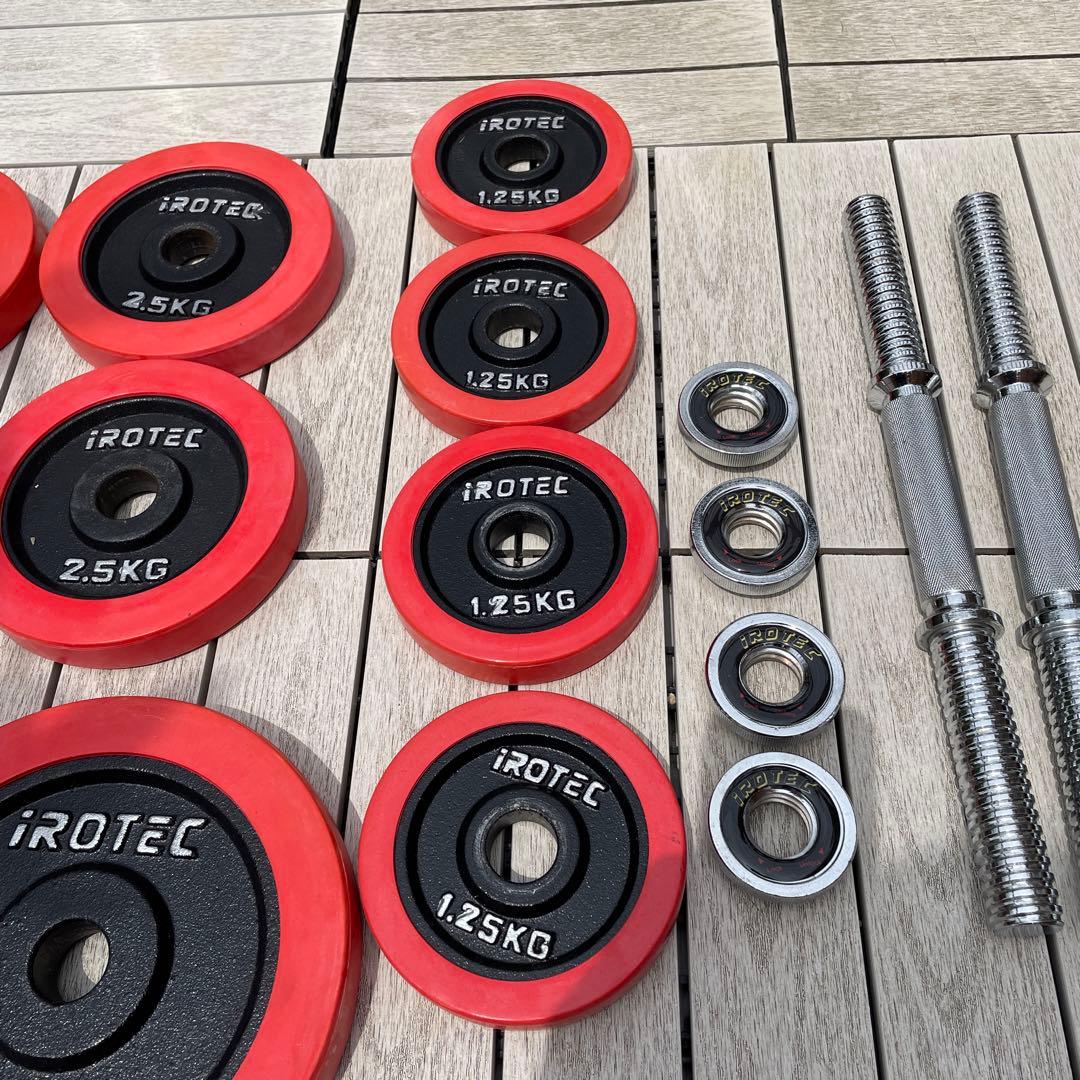 アイロテック　ラバー付ダンベル　30kg 横浜から50kmほど