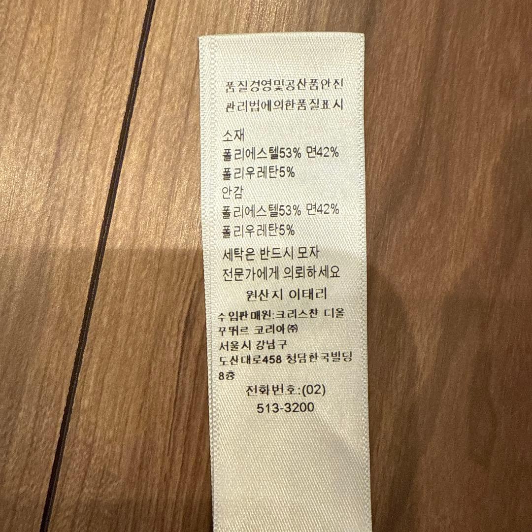 delley様ディオール リバーシブル バケットハット ネイビー