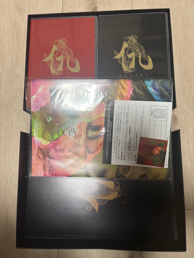 キズ BEST 仇 完全生産限定盤