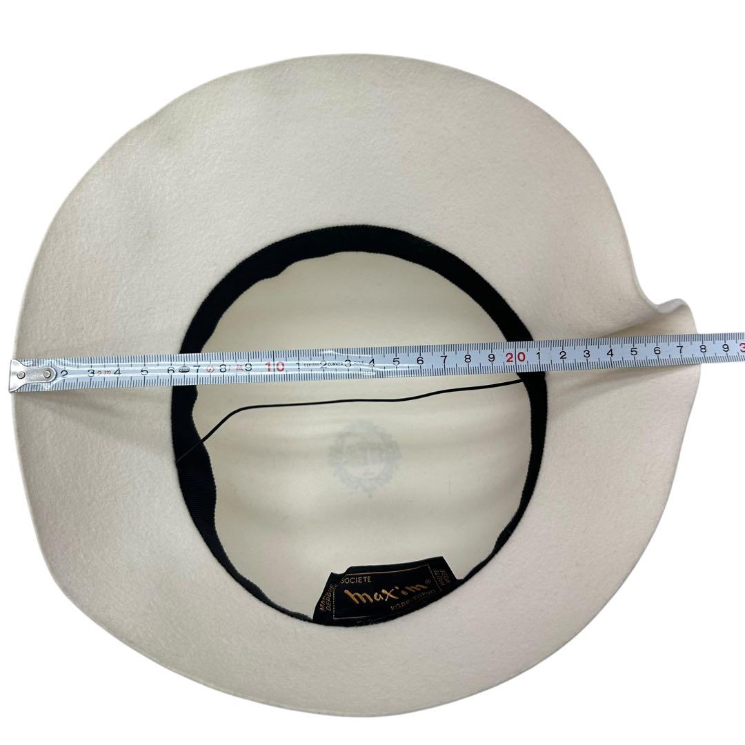 maxim ホワイトハット　兎毛