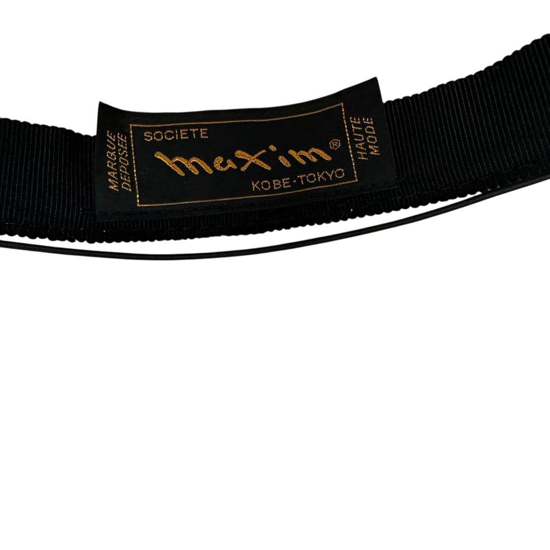 maxim ホワイトハット　兎毛