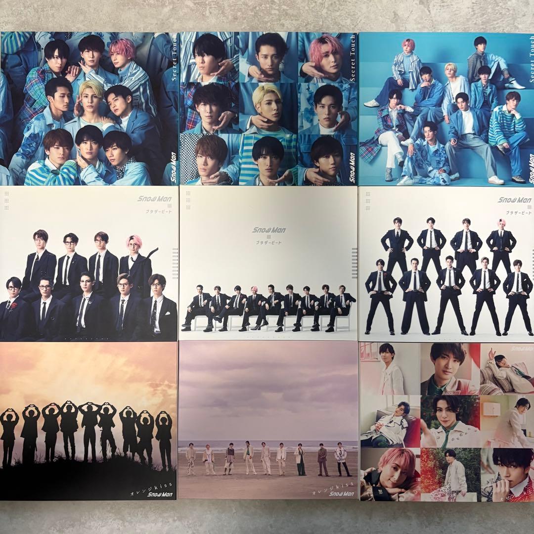  Man CD BluRay まとめ売り