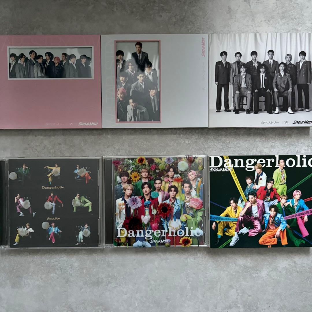  Man CD BluRay まとめ売り