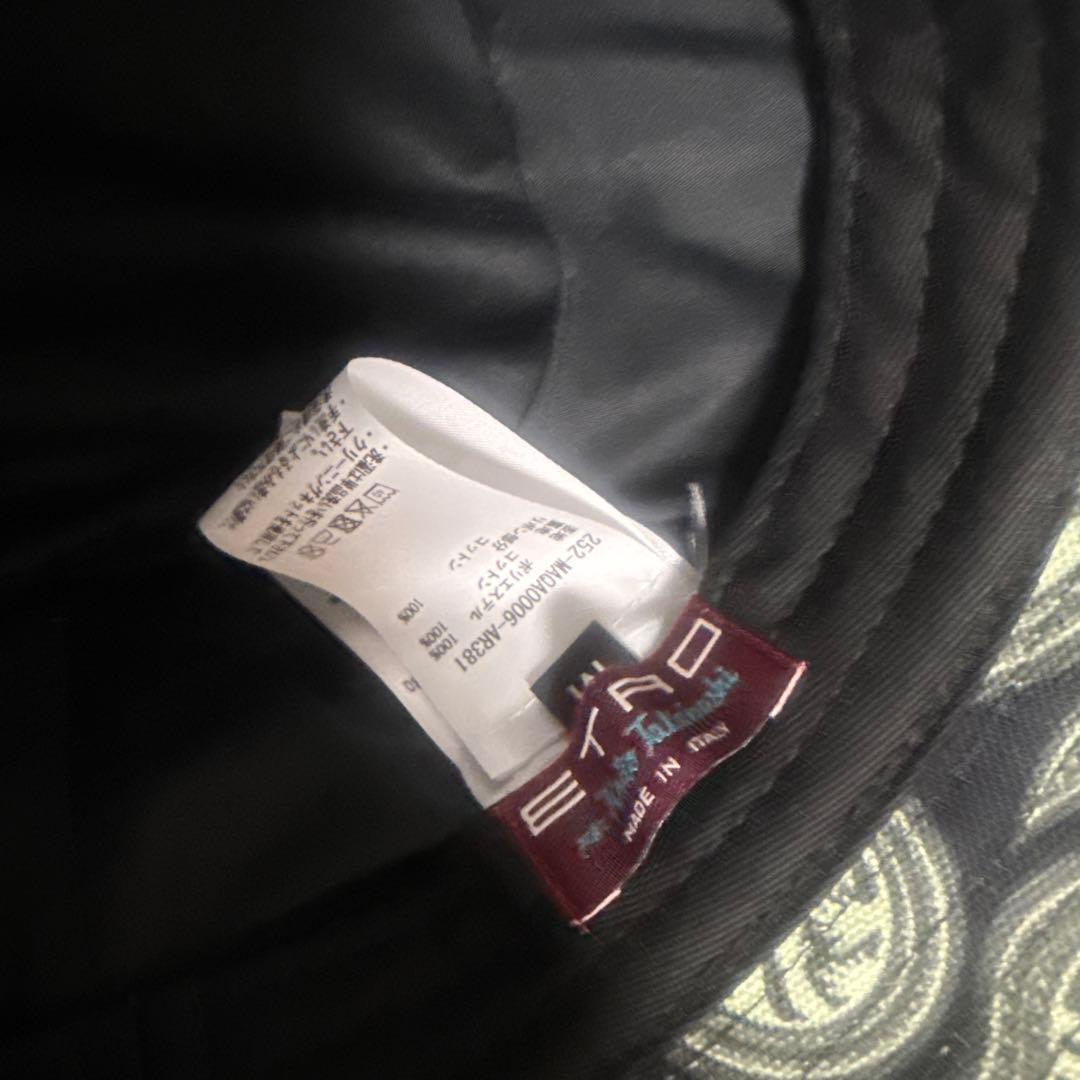 etro 髙橋海人　バケットハット