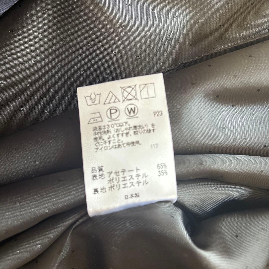 TOCCA ネイビー チェスターコート サイズ6 トッカ スプリングコート