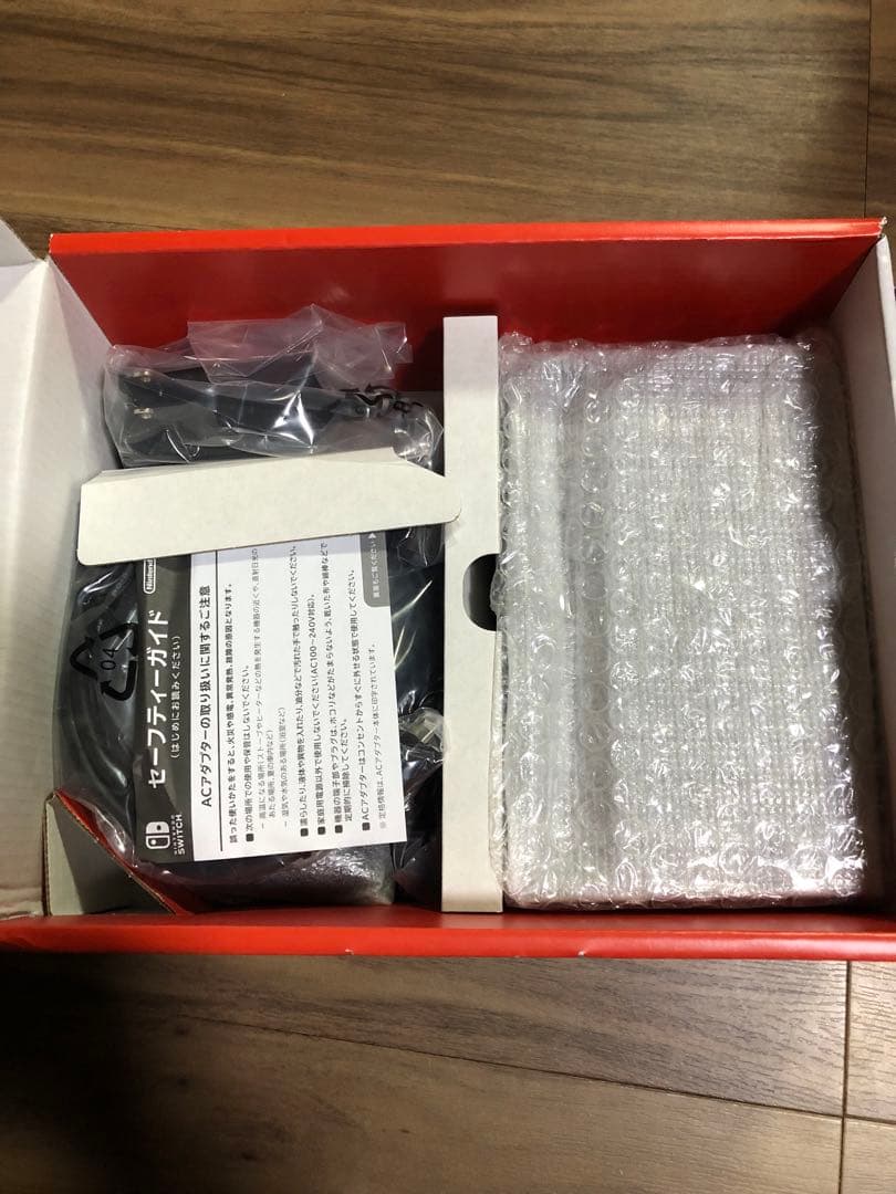 Nintendo Switch 本体 青/オレンジ Joy-Con