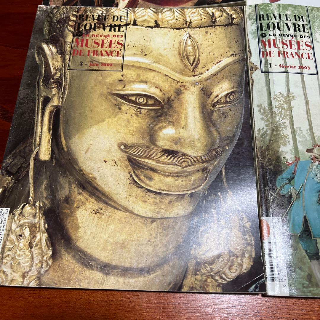 REVUEDULOUVRE 洋書　フランス　4冊セット