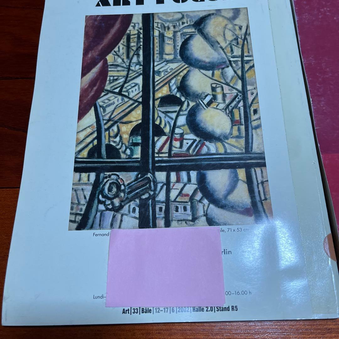 REVUEDULOUVRE 洋書　フランス　4冊セット