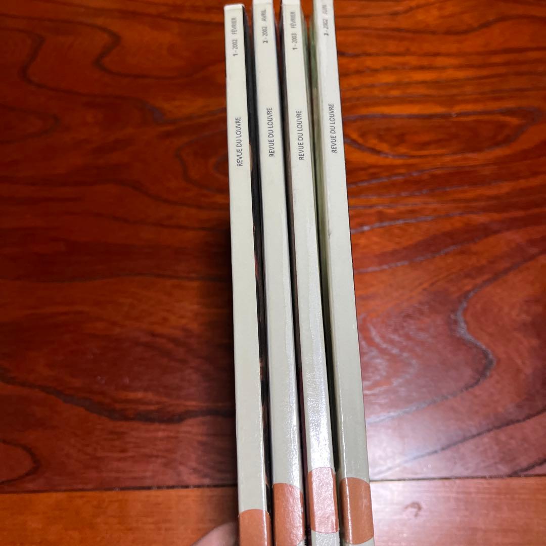 REVUEDULOUVRE 洋書　フランス　4冊セット