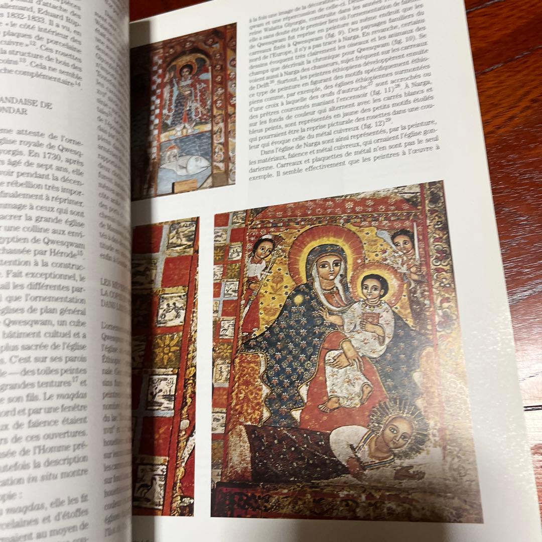 REVUEDULOUVRE 洋書　フランス　4冊セット