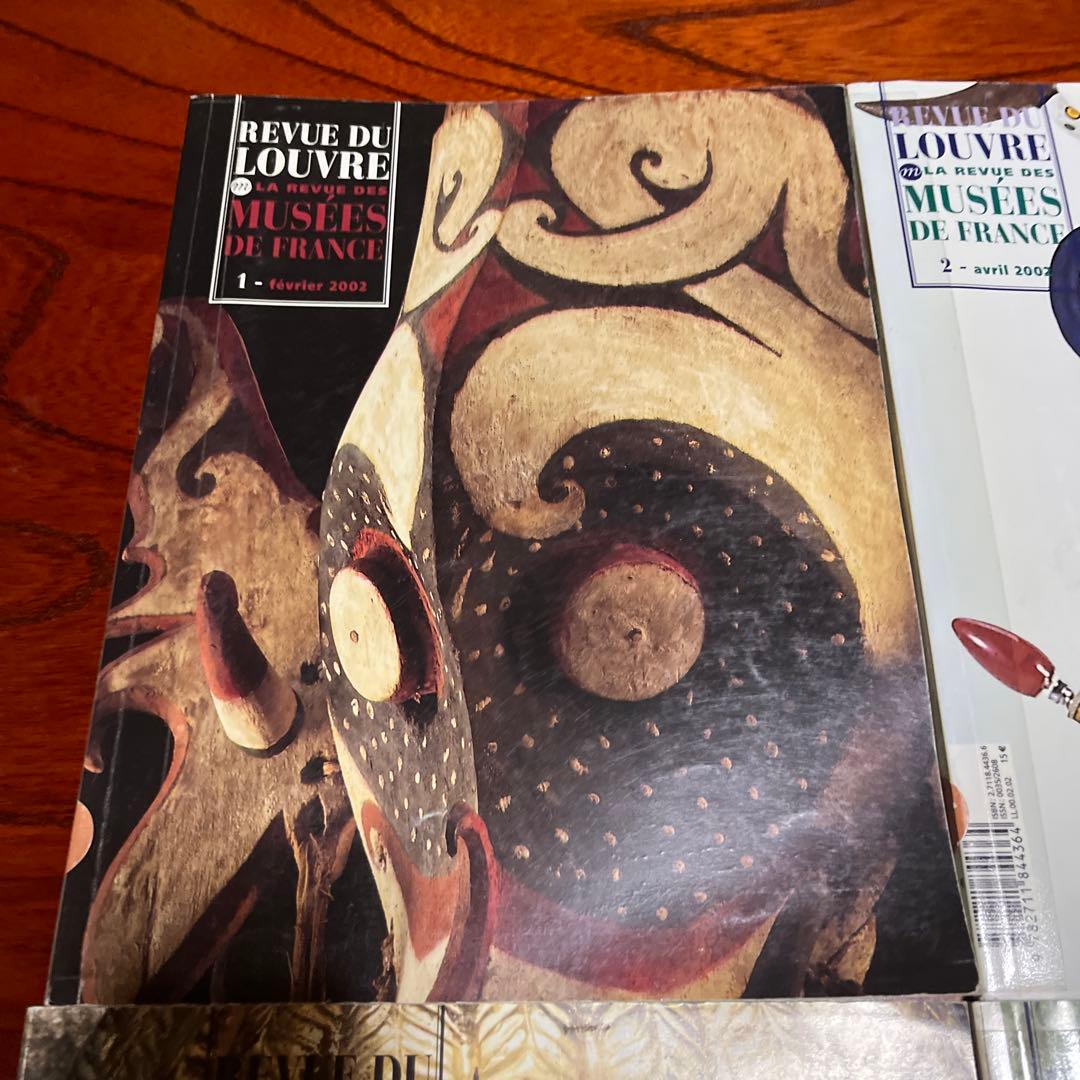 REVUEDULOUVRE 洋書　フランス　4冊セット