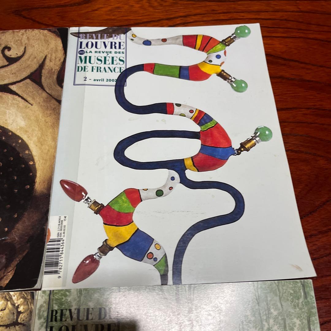 REVUEDULOUVRE 洋書　フランス　4冊セット