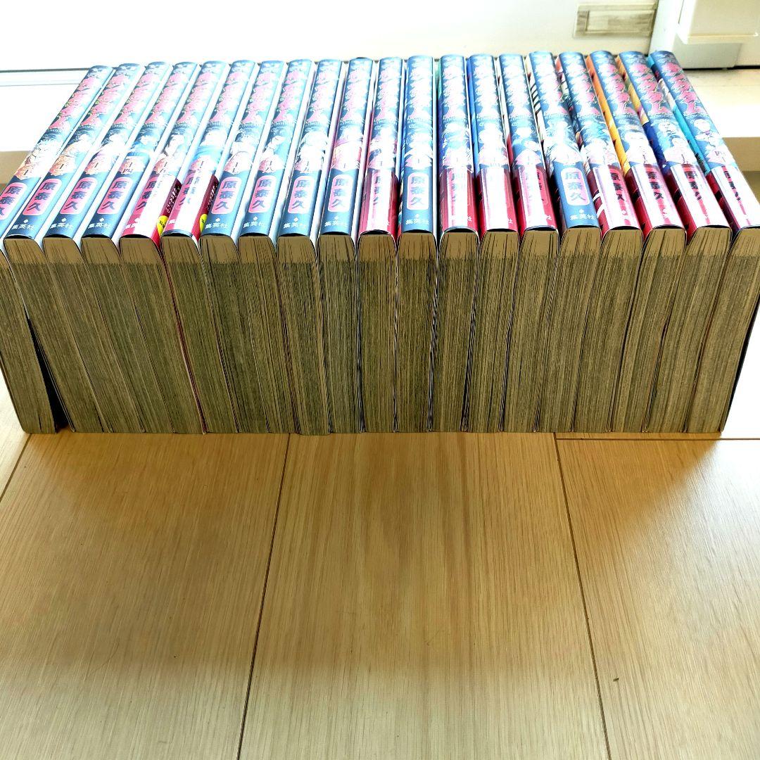 美品キングダム全巻セット1-73巻