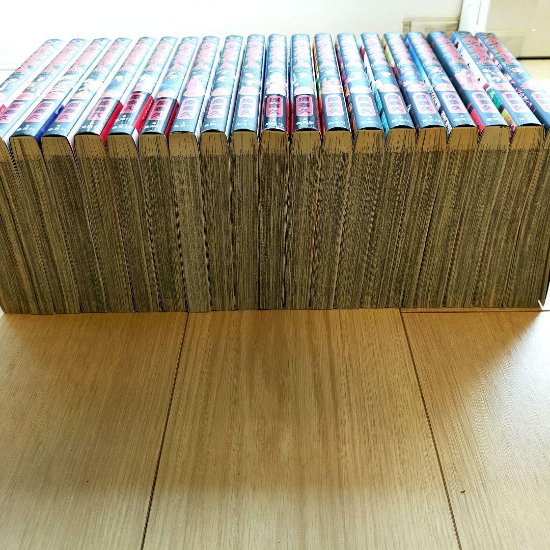 美品キングダム全巻セット1-73巻