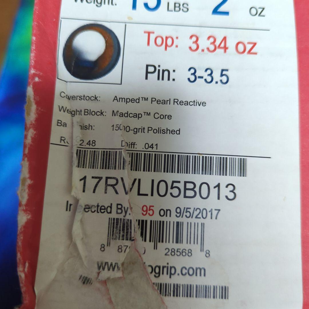 Dare Devil ボウリングボール 15p2oz 新品未使用