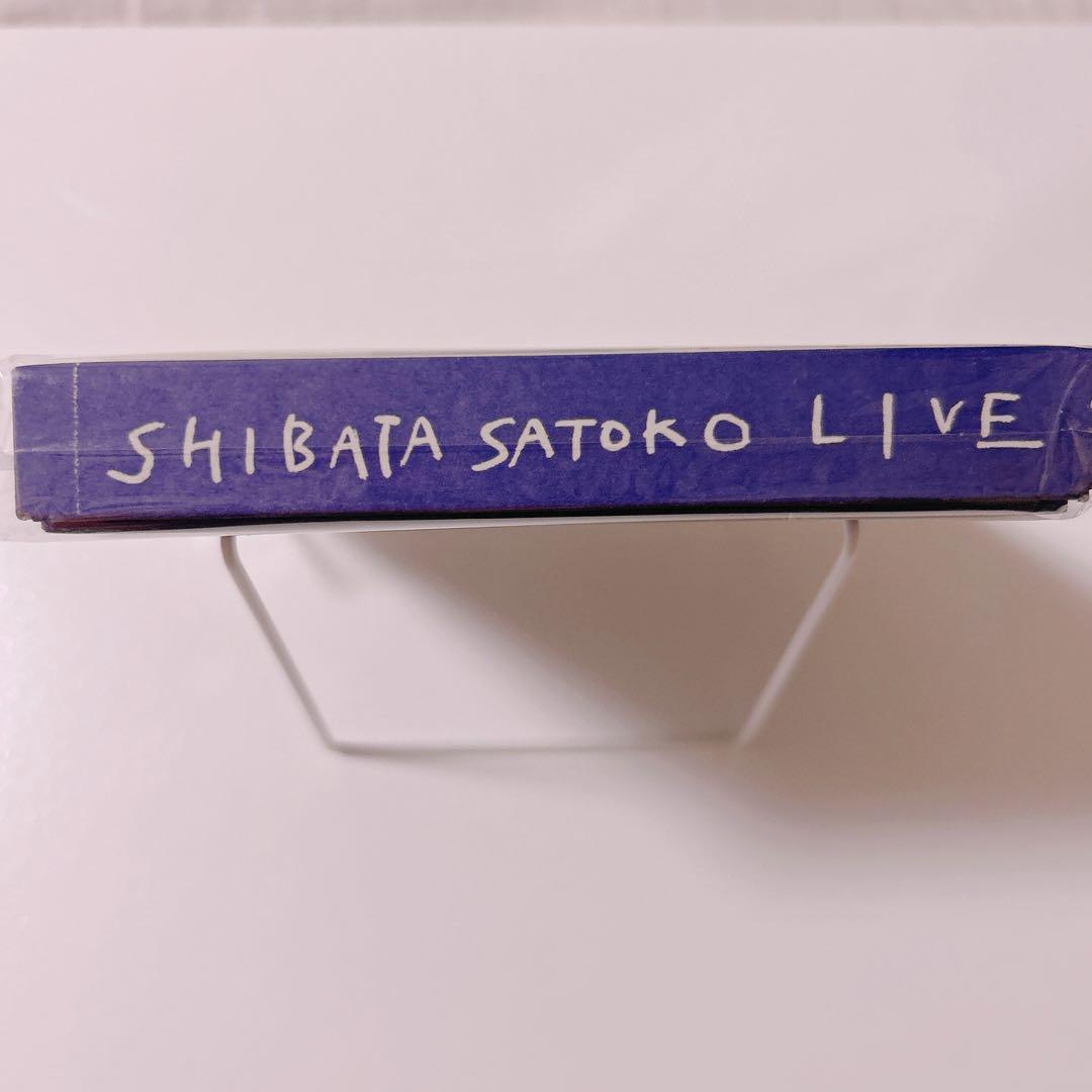 柴田聡子SHIBATA SATOKO LIVE SOUVENIR 5CD(廃盤)
