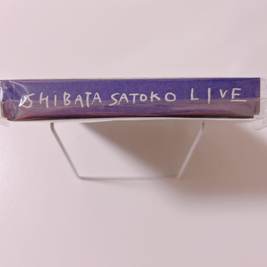 柴田聡子SHIBATA SATOKO LIVE SOUVENIR 5CD(廃盤)