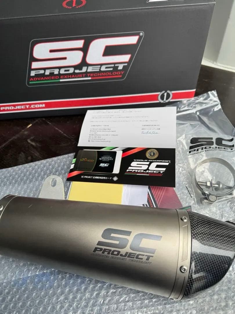 お値下げ★新品同様★RNINETマフラー