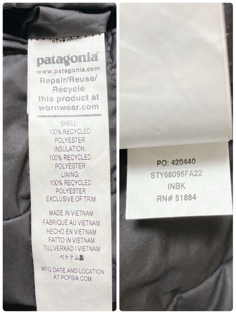 パタゴニア リバーシブル Ready Freddy Hoody M-L相当