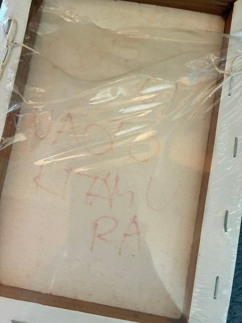 最終値下！北村直登 SMサイズ 原画