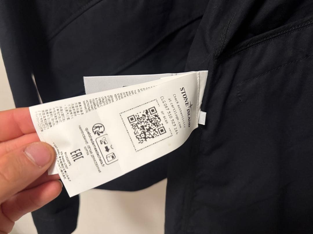 ストーンアイランドゴースト　シャツセットアップ　 最終値下げ