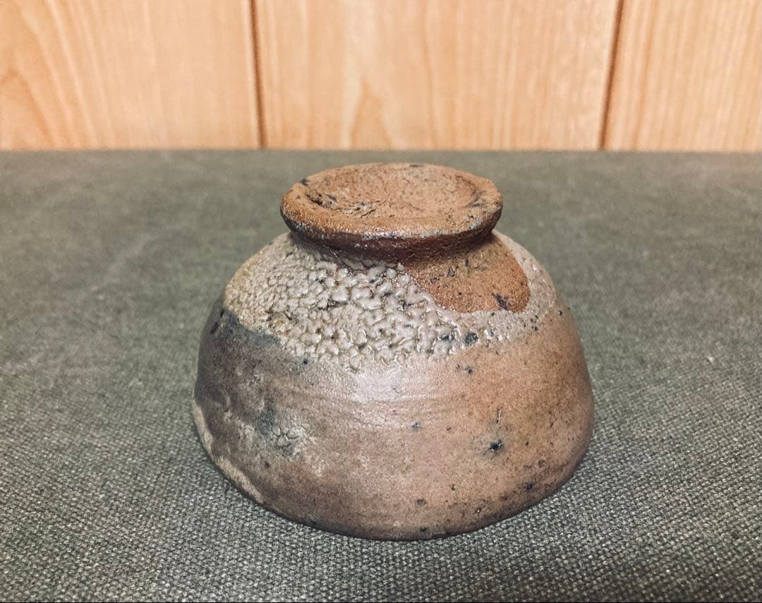 丸田宗彦 奥高麗ぐい呑み (検索 西岡小十 田中佐次郎