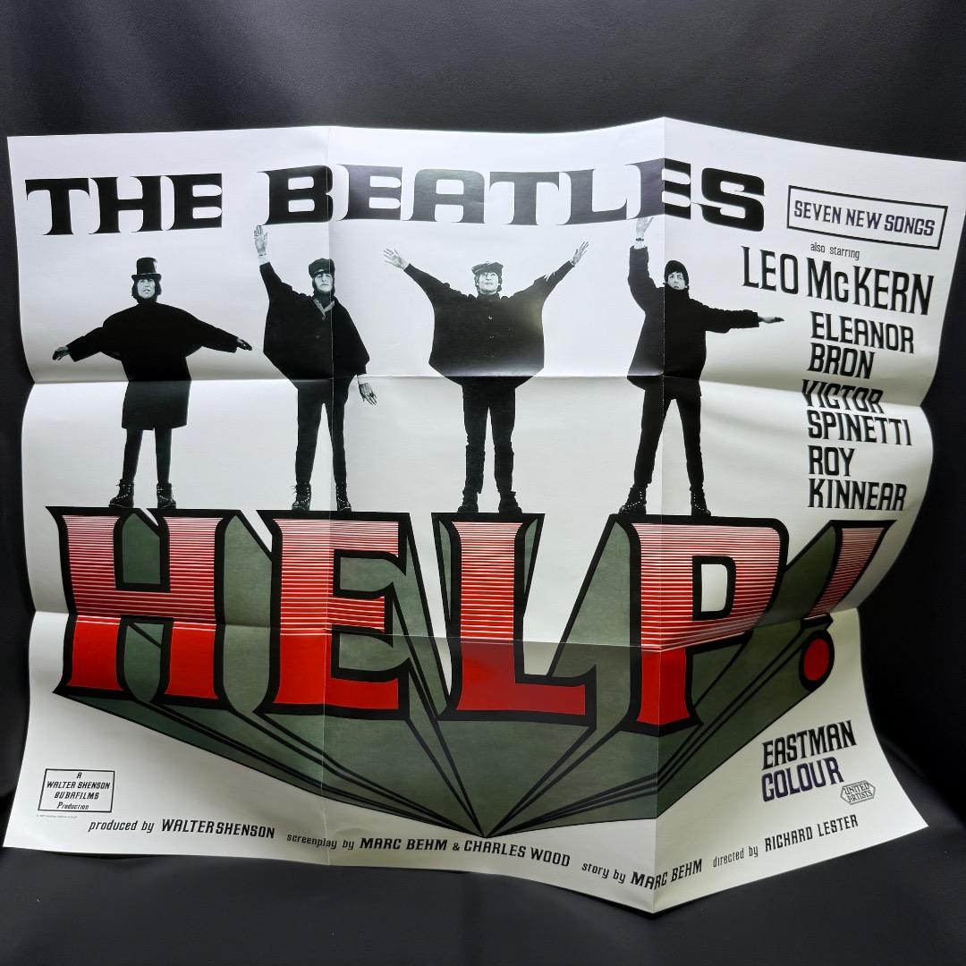 ◉Cb右1003 ビートルズ HELP! デラックスエディション DVD2枚組