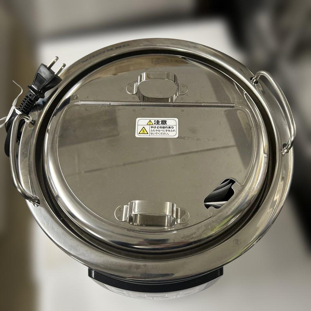 7097②【美品】象印 スープジャー 100V TH-CU080 2021年製