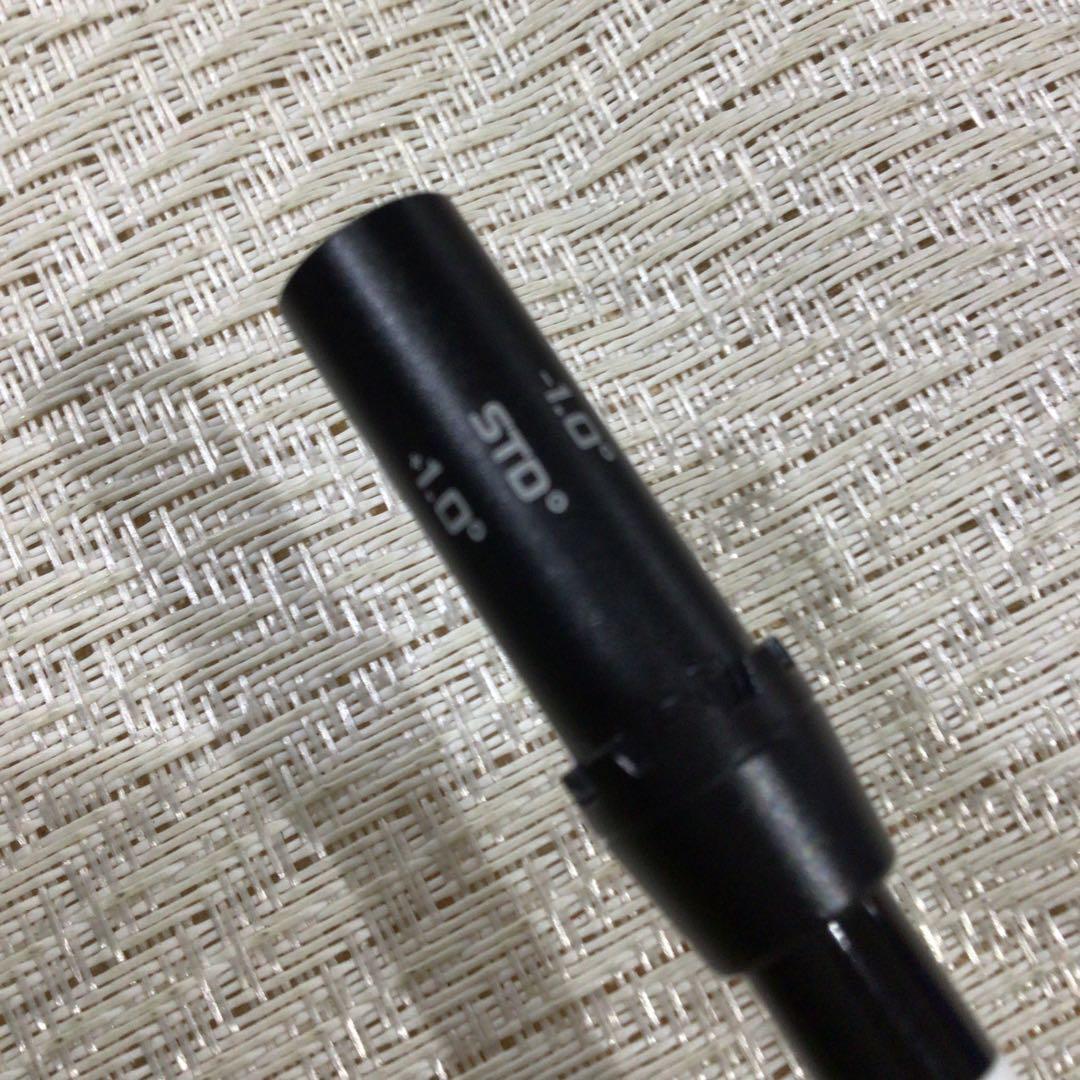 TENSEI PRO WHITE 1K 50 X コブラスリーブ