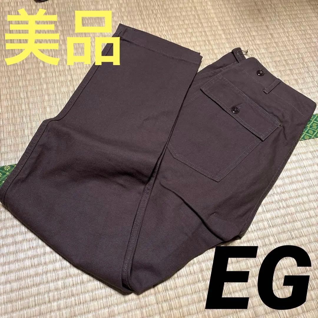 エンジニアードガーメンツ　ブラウンダックベイカーパンツ