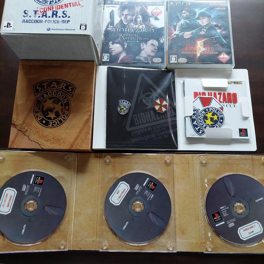 【希少】バイオハザード 15th Anniversary BOX　アニバーサリー