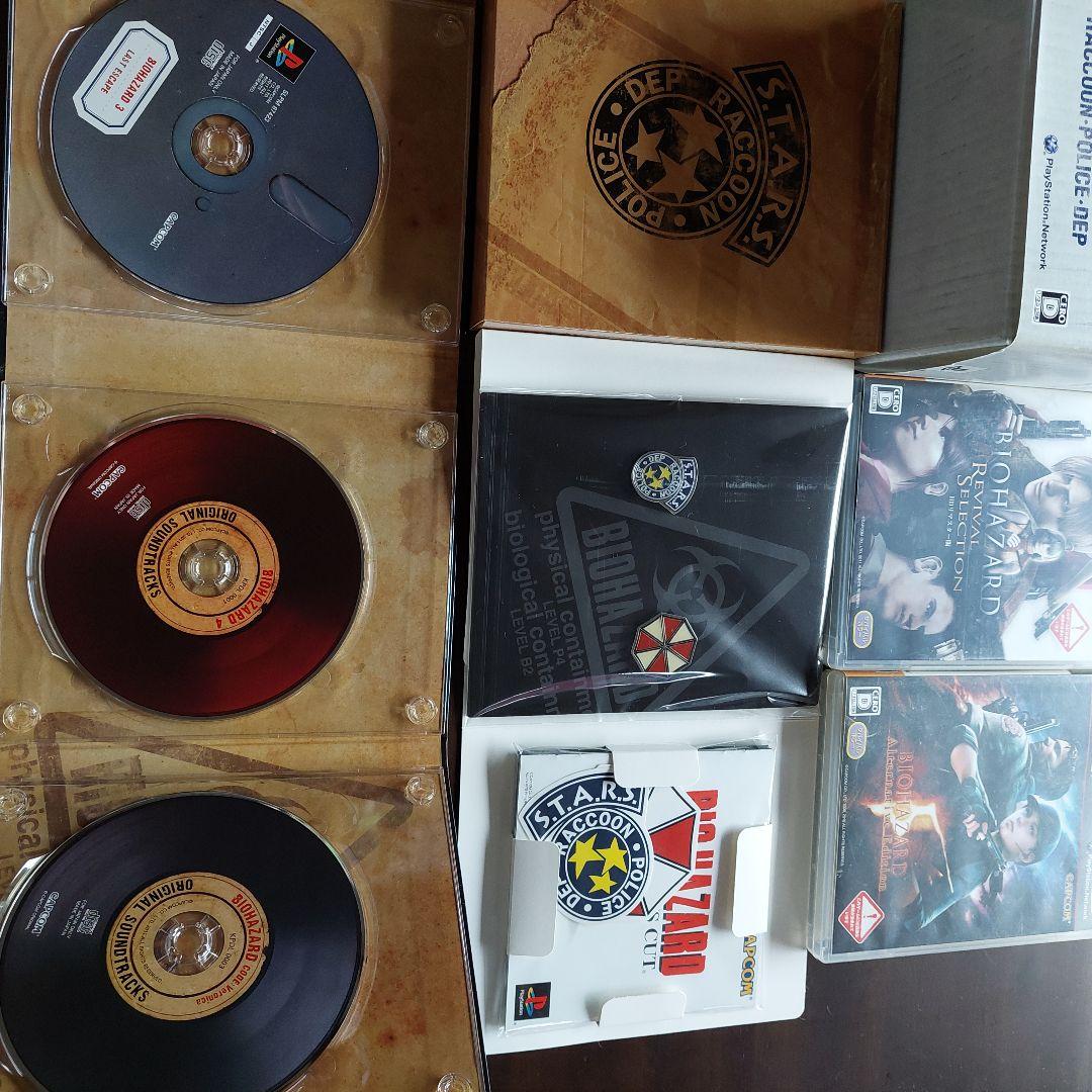 【希少】バイオハザード 15th Anniversary BOX　アニバーサリー