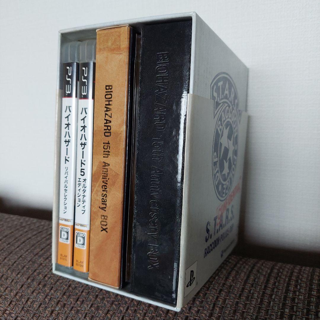 【希少】バイオハザード 15th Anniversary BOX　アニバーサリー