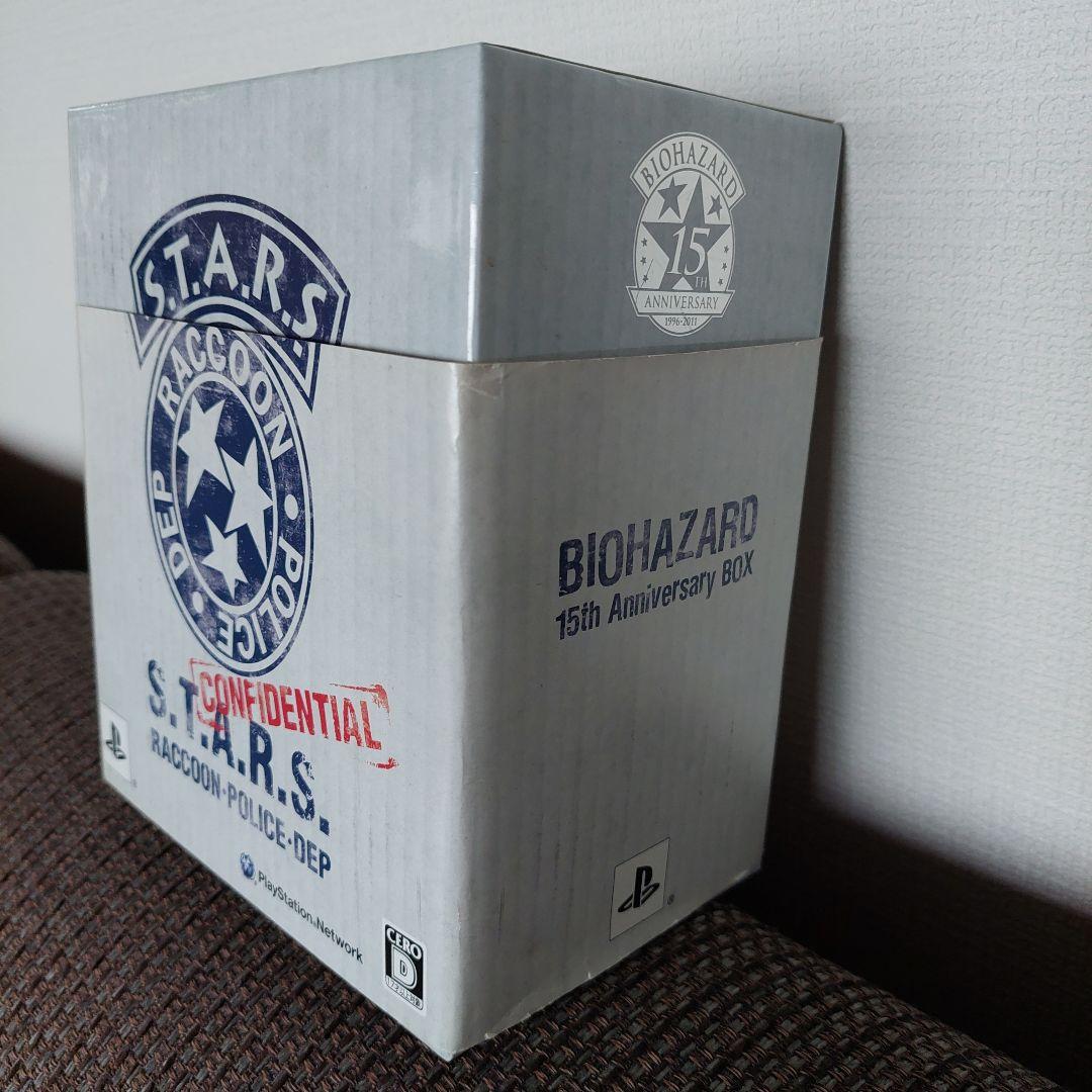 【希少】バイオハザード 15th Anniversary BOX　アニバーサリー