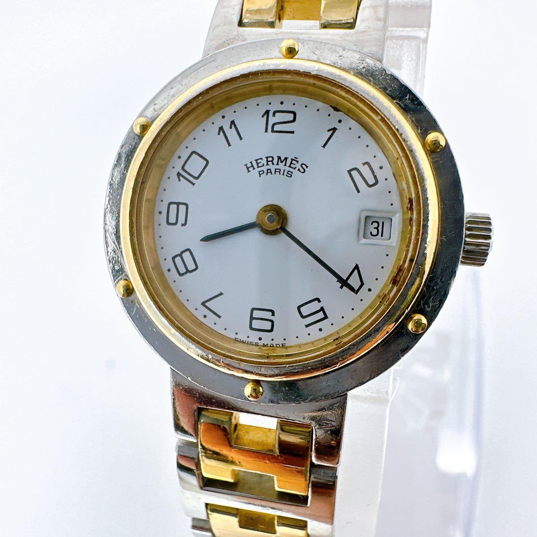 稼働　エルメス HERMES 腕時計 クリッパー コンビ　 デイト Hベルト