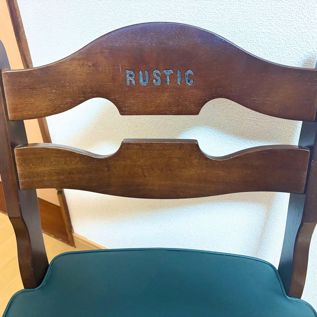 カリモクRUSTIC ルスティック ダイニングチェア 回転椅子
