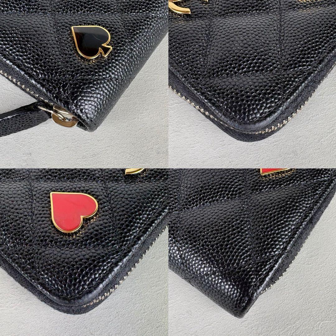 CHANEL キャビアスキン　トランプ　マトラッセ　ケース　カードケース