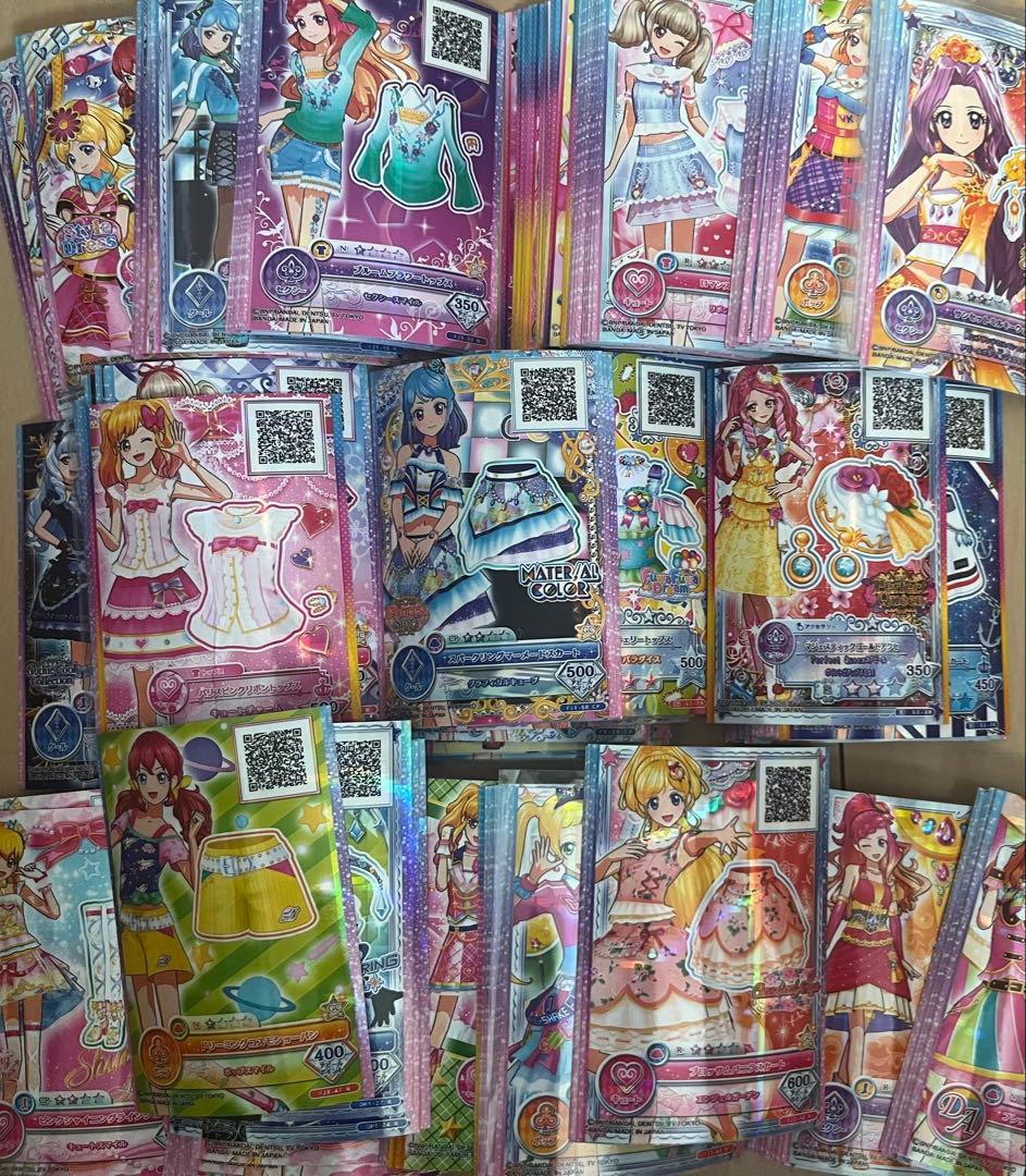 アイカツ まとめ売り