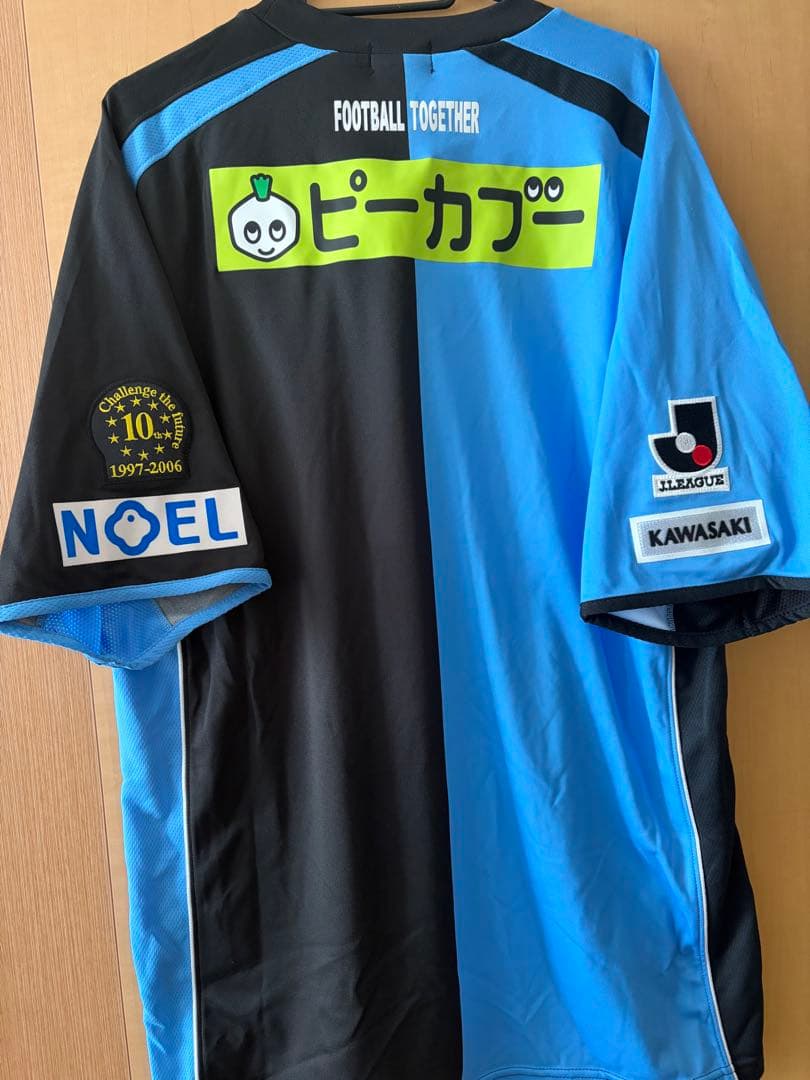 川崎フロンターレ 2006 ユニ オーセンティック 特注