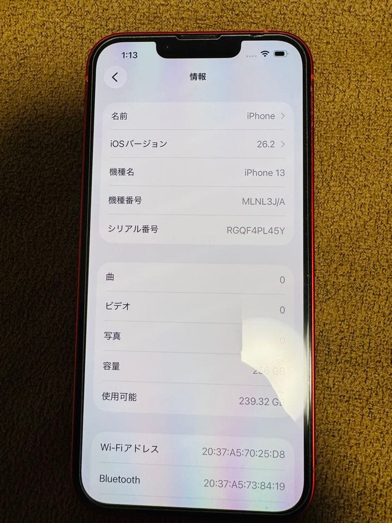 携帯電話本体 Apple iPhone 13 PRODUCT(RED) 256GB