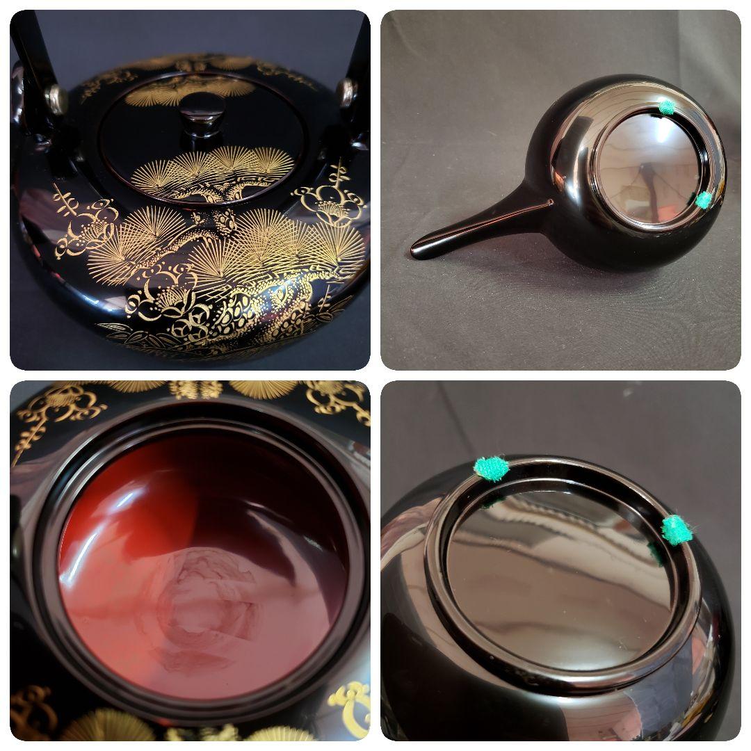 未使用品 輪島塗 屠蘇器 五島屋 謹製 塗師 松崎俊峰作 共箱付き漆器 うるし