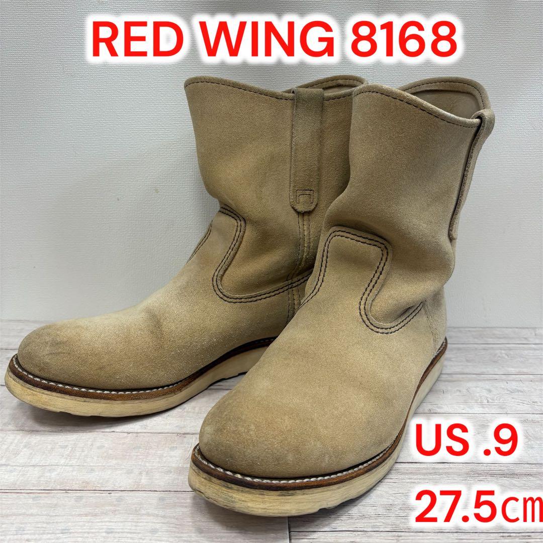✨廃盤品✨ レッドウィング ペコス 8168 米国製 8.0D