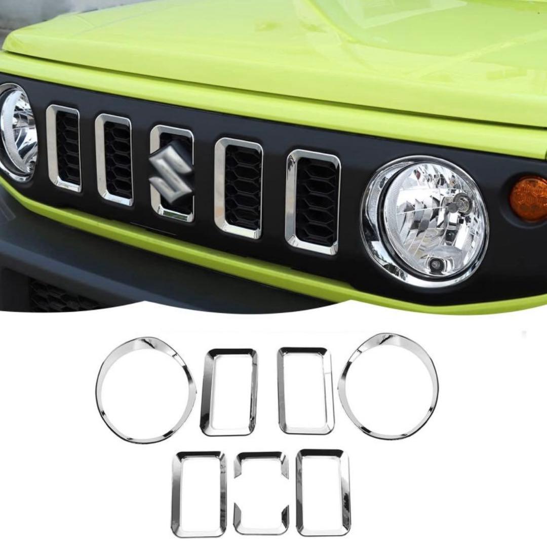 ジムニー メッキカバー 豪華セット総額28,983円分