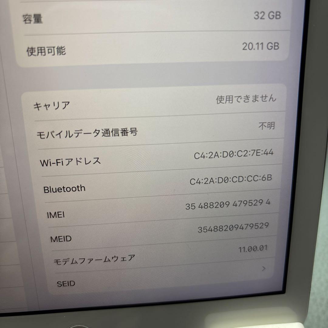 iPad6 32G Wi-FiとSIMフリー 88% 指紋認証不可