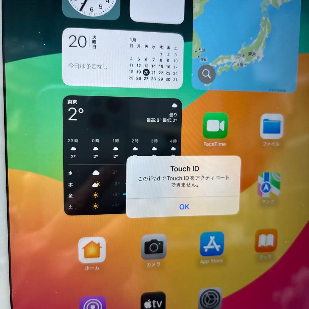 iPad6 32G Wi-FiとSIMフリー 88% 指紋認証不可