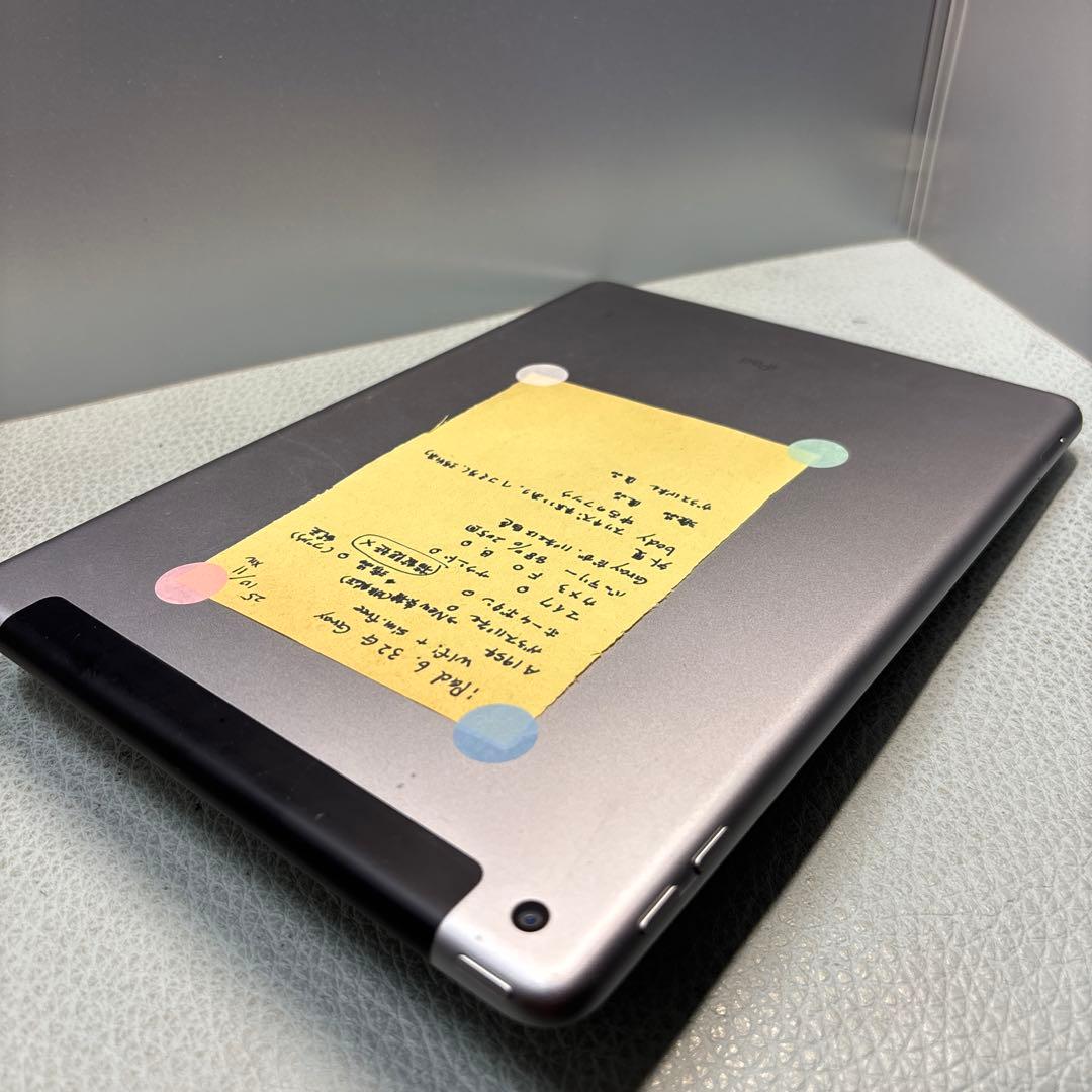 iPad6 32G Wi-FiとSIMフリー 88% 指紋認証不可