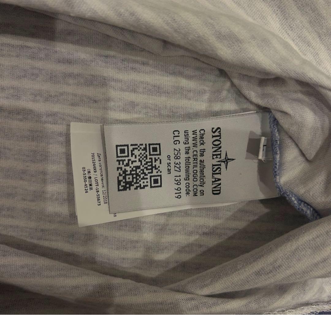 STONE  ストライプ長袖カットソー