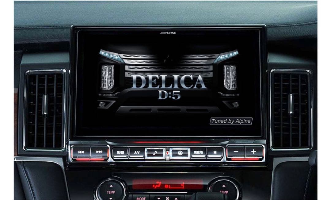 アルパイン ビックX11 デリカ D5 (保護シール貼り付け済み)
